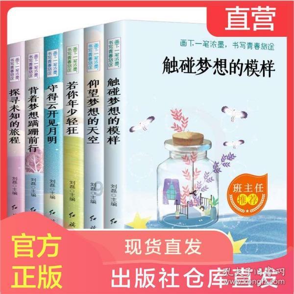 女子思念去世父亲 民警帮忙调取照片
