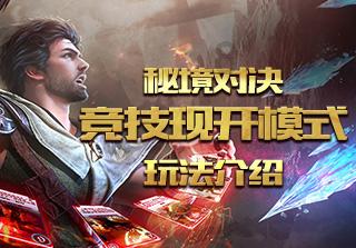 逃离沙地