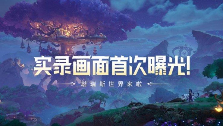 懒人料理做出了大师级的赶脚,我骄傲了吗?
