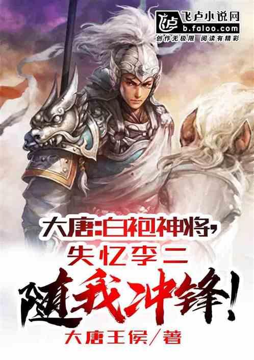 救援瓢虫宝宝