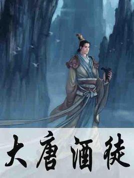 度假的时尚女孩