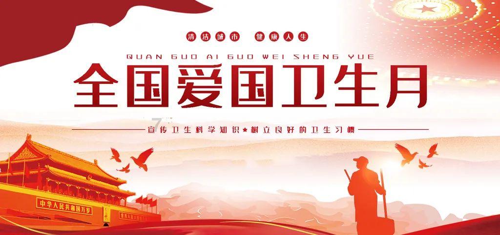 海岛纪元