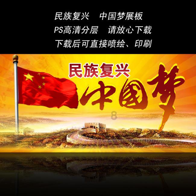 央行:2023年债券市场共发行各类债券71.0万亿元 同比增14.8%