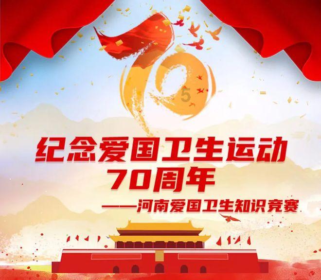 西方大卡车找字母