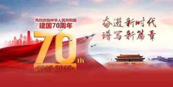 河南低温雨雪冰冻灾害应急指挥部办公室发布通知