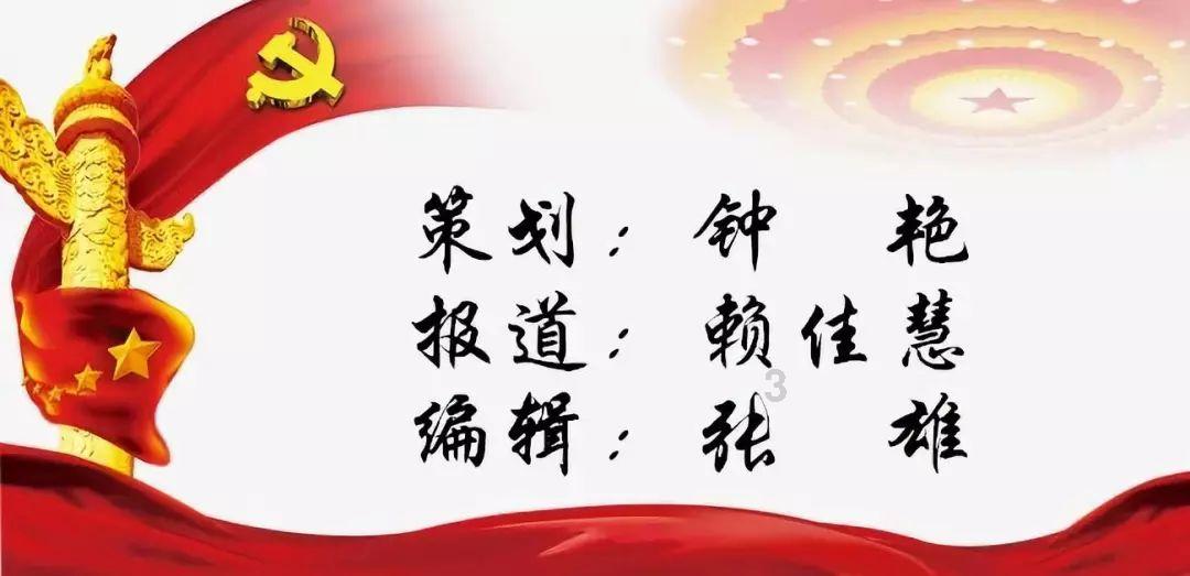 河清海晏