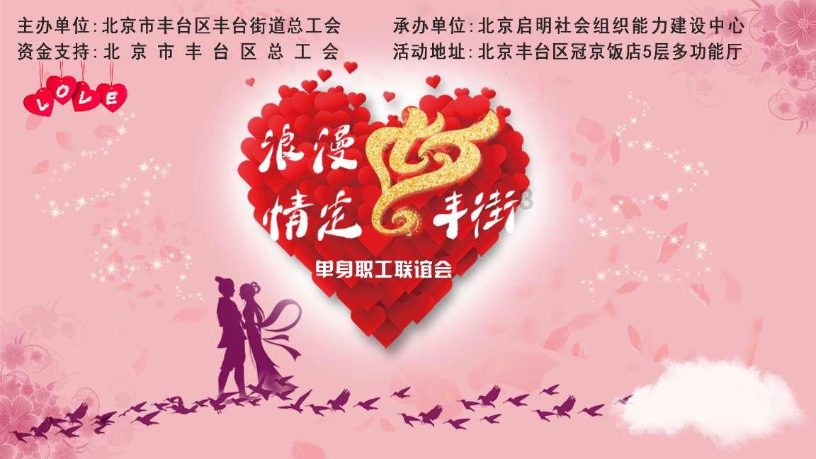 空气炸锅专用纸没有大小吗？游戏画面