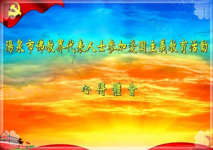 请问行政拘留记录能跨省查到吗？游戏画面