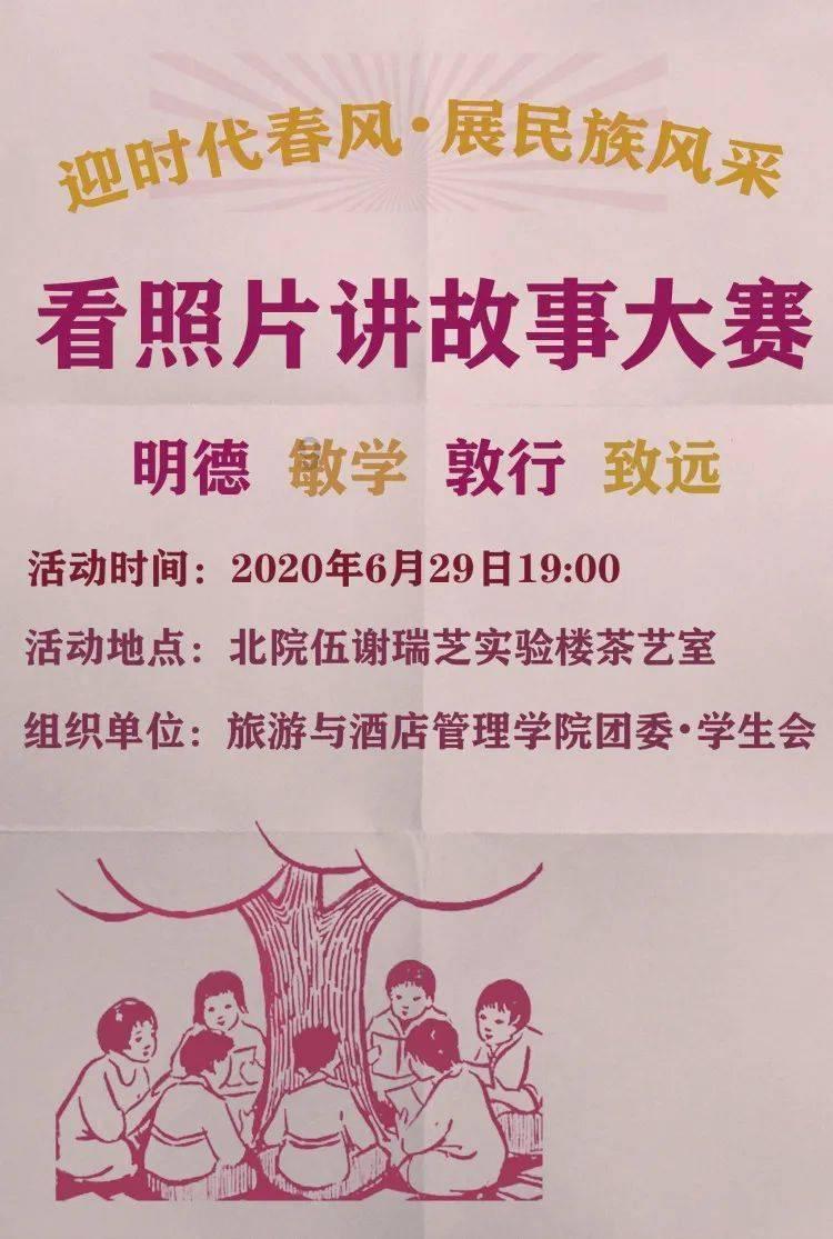 买装修材料上什么网- 专业问答 - 了解更多问题解答