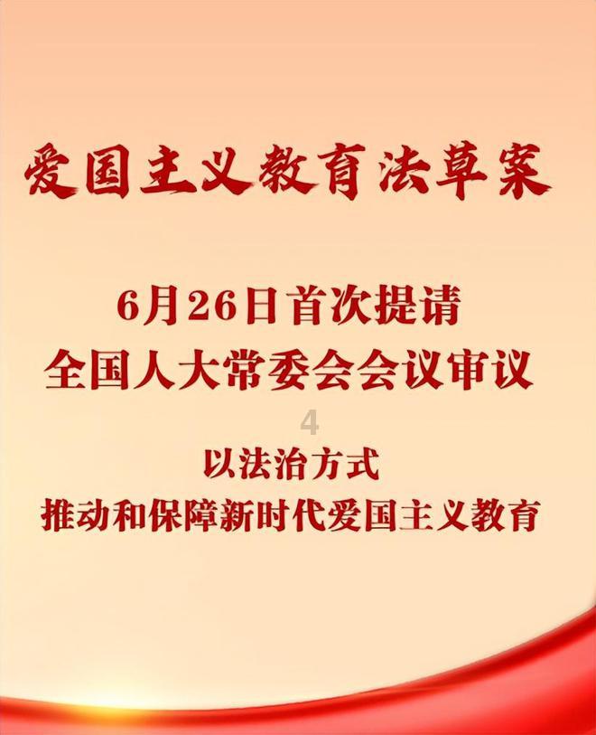 珍惜每一天,好好生活好好爱