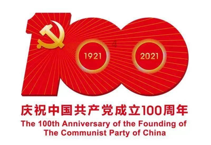 柳永:人生就是大闹一场,悄然离去