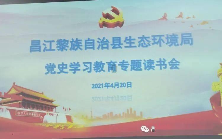 寻找萌小老虎