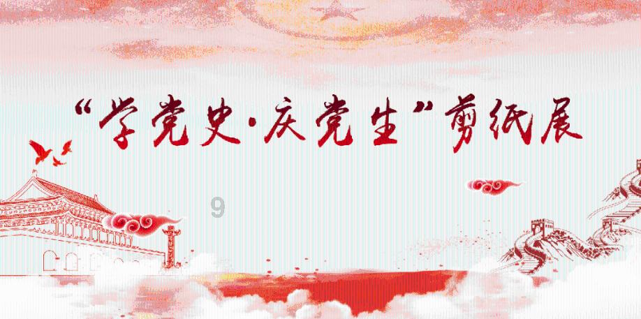 疯狂点击汉堡