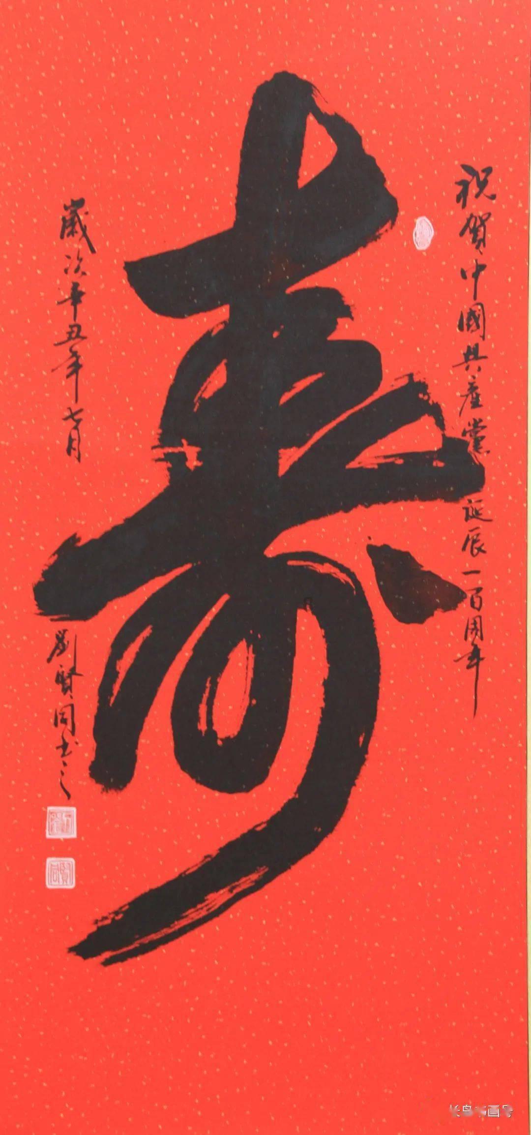 蓝点的冒险无敌版