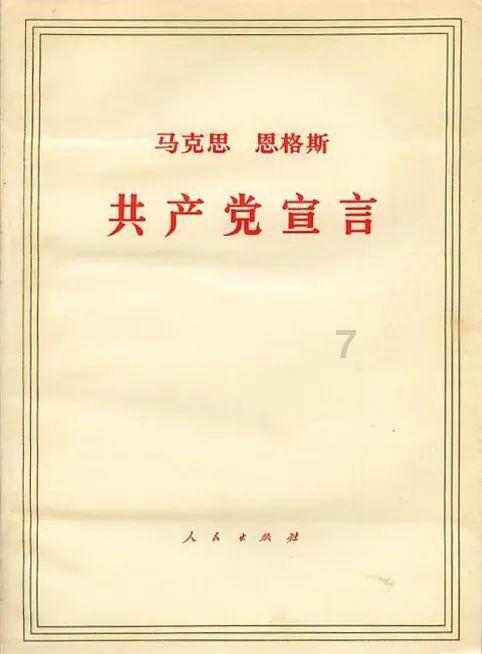 大葱如何保存一冬天不烂？有2个简单方法，农村和城市都可以用游戏画面