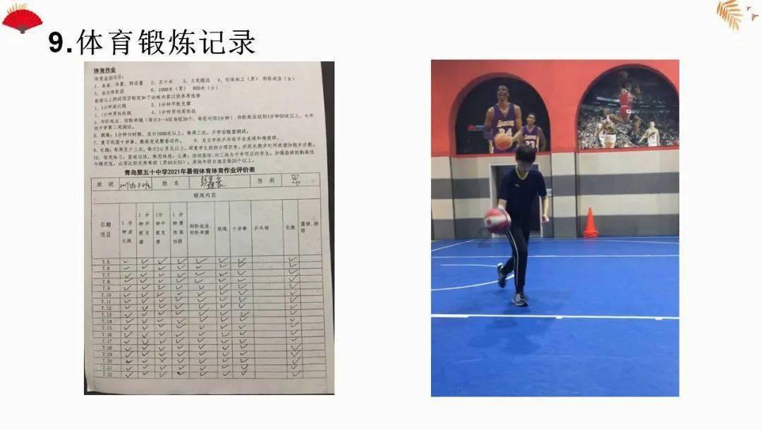 肺部结节能引起背疼吗?北京知名专家张瑞利告诉您