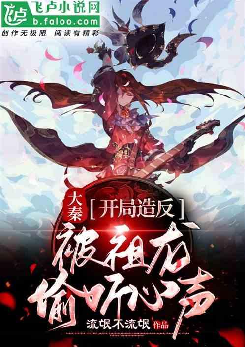 河南驻马店拟支持代建团购 促进房地产市场健康发展